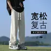 Calça Casual Masculina Explorer Outono/Inverno Nova Moda Solta Reta Forrada com Fleece Calça Esportiva