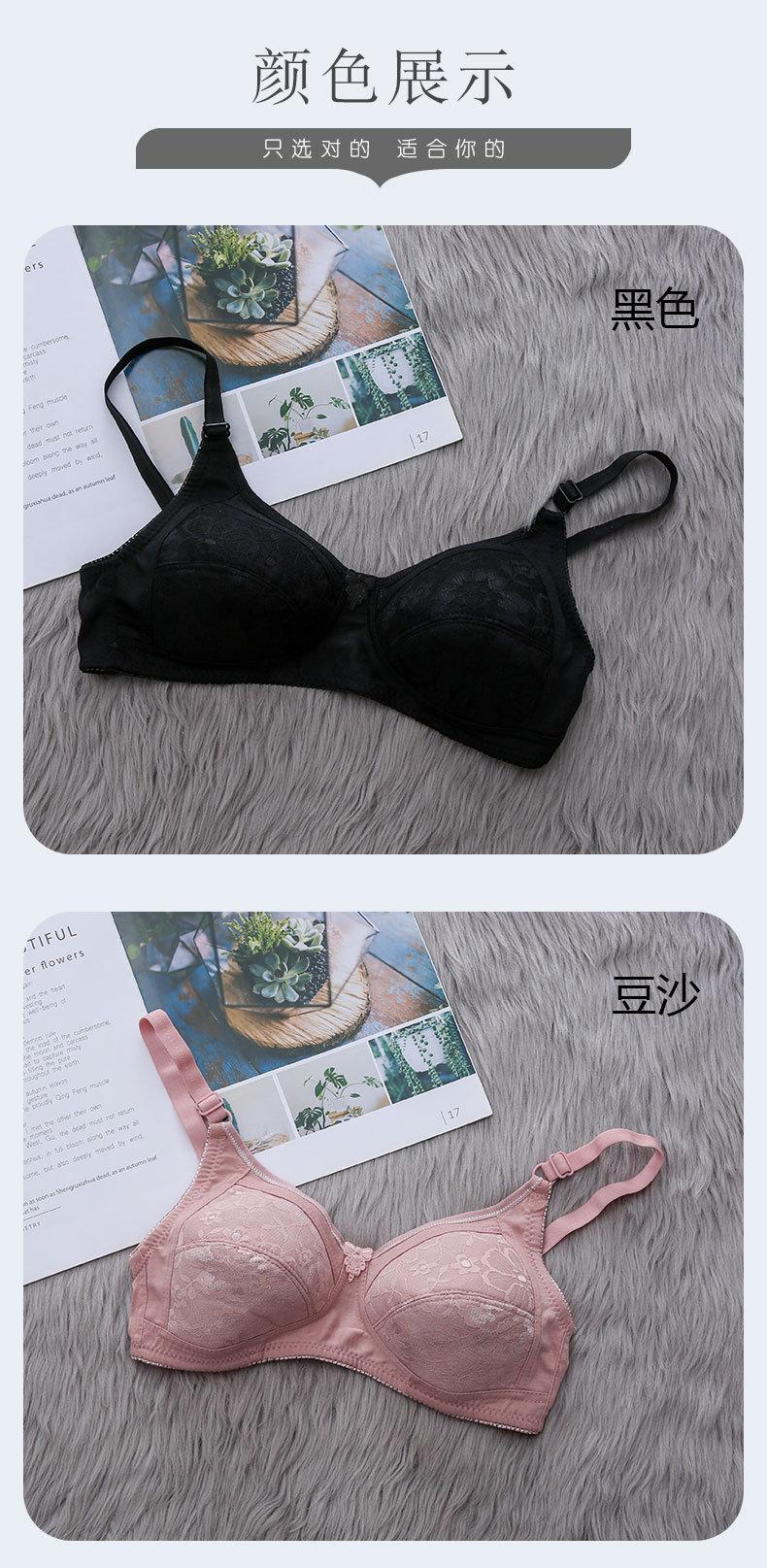 详情页 (9).jpg