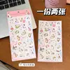 Novo Pacote de Adesivos Série Gatinho Fofo, Pacote de Emojis de Gato, Material para Diário e Cartões, Pequenos Adesivos Cortados em Formato Especial