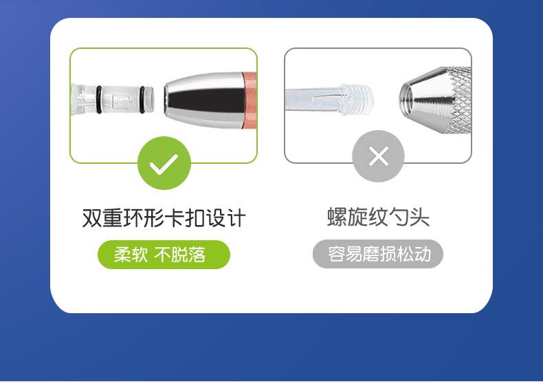 详情_11.jpg