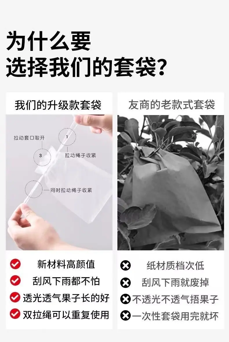 详情图片_17.jpg?x-oss-process=image/format,png
