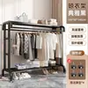 Perchero de pie para ropa de dormitorio, perchero para ropa del hogar, tendedero interior, plegable, para balcón, simple, móvil, perchero para ropa y sombreros