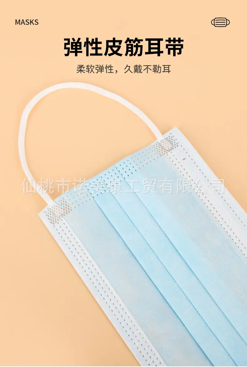 口罩详情_12.jpg