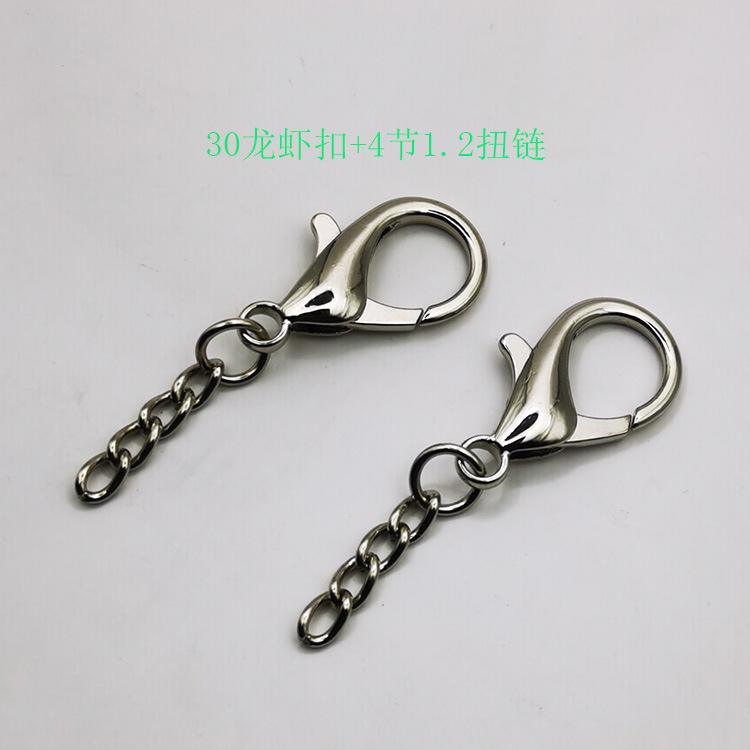 小龙虾扣3