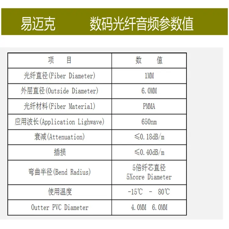 QQ图片20160820153637_副本