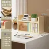 Librero de Escritorio Multicapa de Madera Maciza Simple Estante de Almacenamiento de Pie Escritorio Estantería para Libros para el Hogar Escritorio para Niños Estudiantes Librero Pequeño