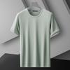 Camiseta de Manga Curta Transfronteiriça Masculina Slim Fit Verão Nova Seda Gelada Cor Sólida Top Fino Roupas Secagem Rápida Camiseta Básica