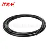Linsheng R172023 Tubo Clorinador de 8 Pies Manguera Suave para Cloro 2.5m