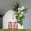 Flores Artificiales para Bodas, Arreglos para Cumpleaños de un Año, Adornos Florales para Compromisos, Arreglos de Piso para Bodas, Flores Artificiales, Flores Decorativas de Bienvenida, Caminos de Flores