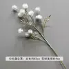 Flores Artificiais Brancas de Casamento Arranjo de Flores para Guia de Caminho no Salão de Casamento Arranjo de Flores Arranjo de Flores Decoração de Teto e Palco Coreano Arranjo de Noivado