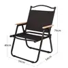 Silla Kermit al por mayor Silla plegable para exteriores Silla de camping portátil Silla de campo para pesca Silla de playa de acero al carbono