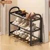 Zapatero pequeño, de varios niveles, simple para uso doméstico, adecuado para dormitorios estudiantiles, recibidores y apartamentos de alquiler; un zapatero pequeño y estrecho