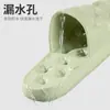 Pantuflas de Eva para Hombres y Mujeres, Parejas, Uso en Casa, Baño, Hotel, Ducha, Huecas, Drenaje de Agua, Antideslizantes, Pantuflas de Verano