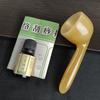 Palo rascador para hombros y cuello, Masajeador cepillo de meridianos, Herramienta universal para todo el cuerpo para relajación y cuidado de la salud de piernas, abdomen y espalda