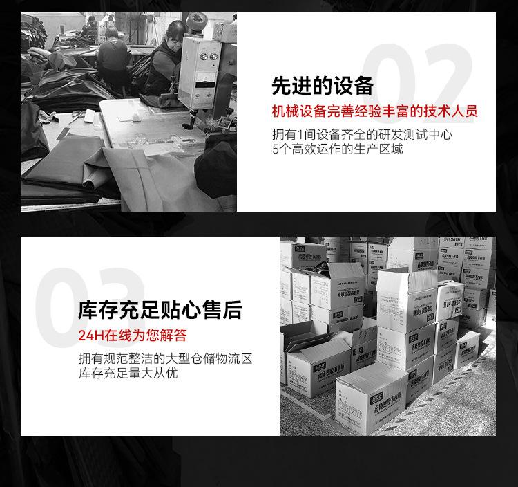 详情_06.jpg