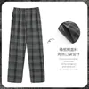 Pantalones de pijama de algodón para hombre de otoño e invierno, diseño casual a cuadros, disponibles en varios colores, cómodos y de corte holgado para descansar en casa o usar al aire libre, pantalones largos