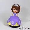 Decoración de pastel de dibujos animados Frozen Aisha Anna Princesa Sakura tarjeta de copo de nieve inserción fiesta de cumpleaños enchufe
