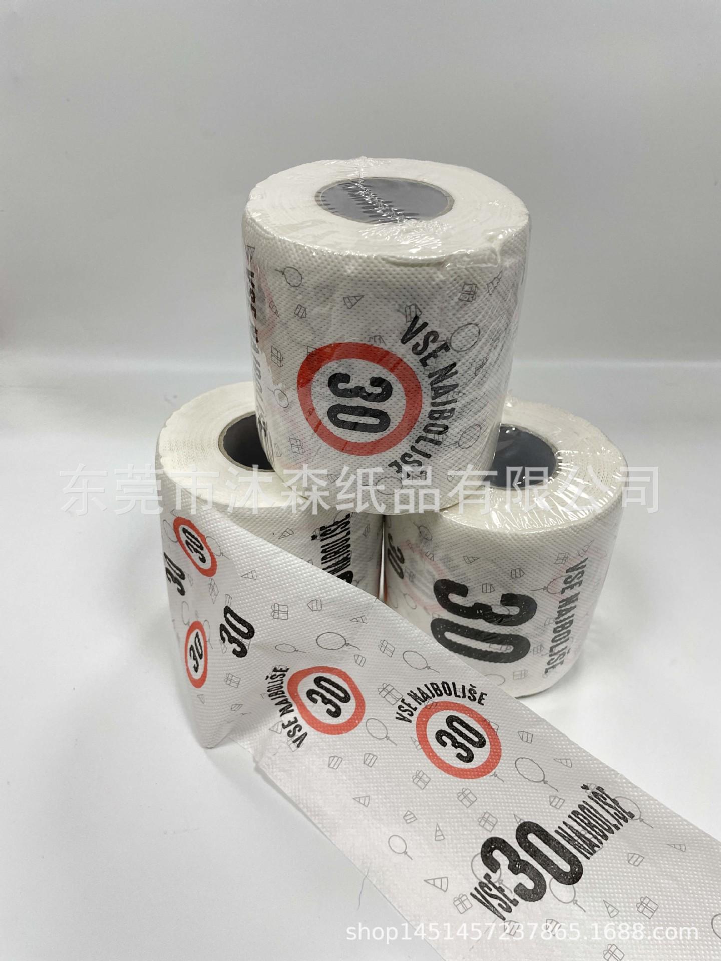微信图片_20231208102208.jpg