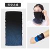 Pulsera de Hielo de Seda Wow Verano Absorbente de Sudor Toalla de Sudor Muñequera para Correr Muñequera Deportiva de Fitness Secado Rápido