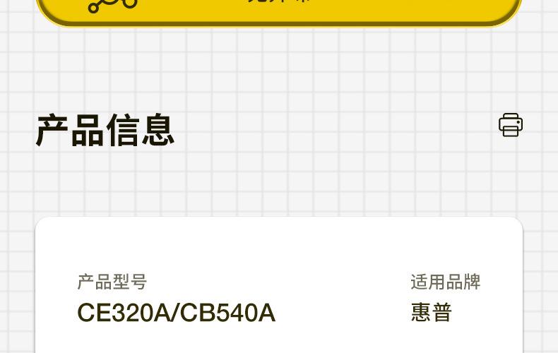 全页_05.jpg