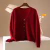 Cardigan de Punto de Lana Cachemira Nuevo Otoño/Invierno 2026 Cuello en V Manga Larga Suave Color Sólido Suéter de Lana Cepillada