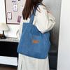 Bolso Tote de Clase de Gran Capacidad para Trabajo, Viajero, Bolso Grande 2024 Otoño Nuevo Denim Casual Bolso de Hombro para Mujer