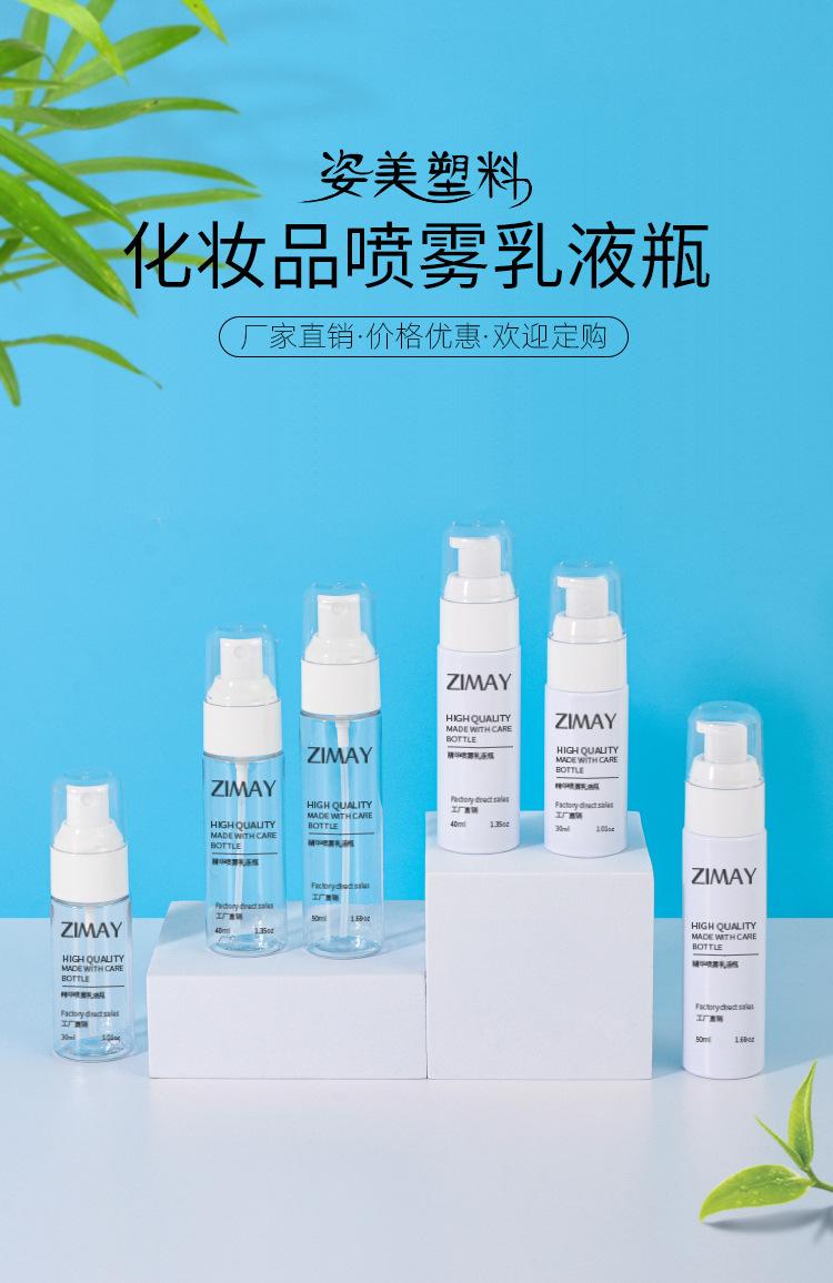 详情页(中文)_01.jpg