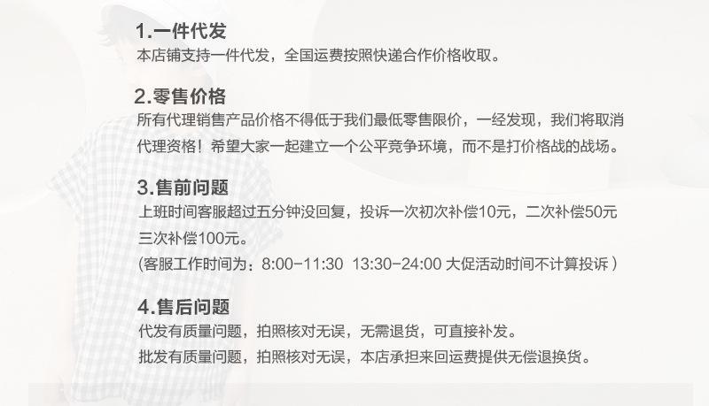 微信图片_202105271318402