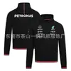 Ropa para Carreras Todoterreno Transfronterizas, Sudadera con Cremallera de Forro Polar, Tallas Europeas y Americanas, Versátil y Elegante, Cálida y Cómoda