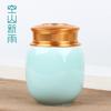 Kongshan Xinyu Longquan Celadón Horno Ge Agrietado por Hielo Lata Pequeña de Té Cerámica Metal Sellado Lata de Almacenamiento de Té