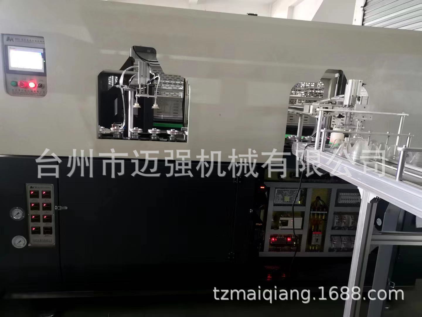 微信图片_20201119101938