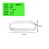 Anillo Ovalado Perforado para Mousse de Acero Inoxidable 430 con Agujeros, Anillo para Tarta de Frutas Estilo Francés, Anillo para Pastel, Anillo para Pastel de Arroz