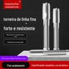 Rosca Máquina Passo Fino e Macho Aço Inoxidável Especial Multi-Especificação Macho Broca Canal Reto M3M4M5M6M8M10M12