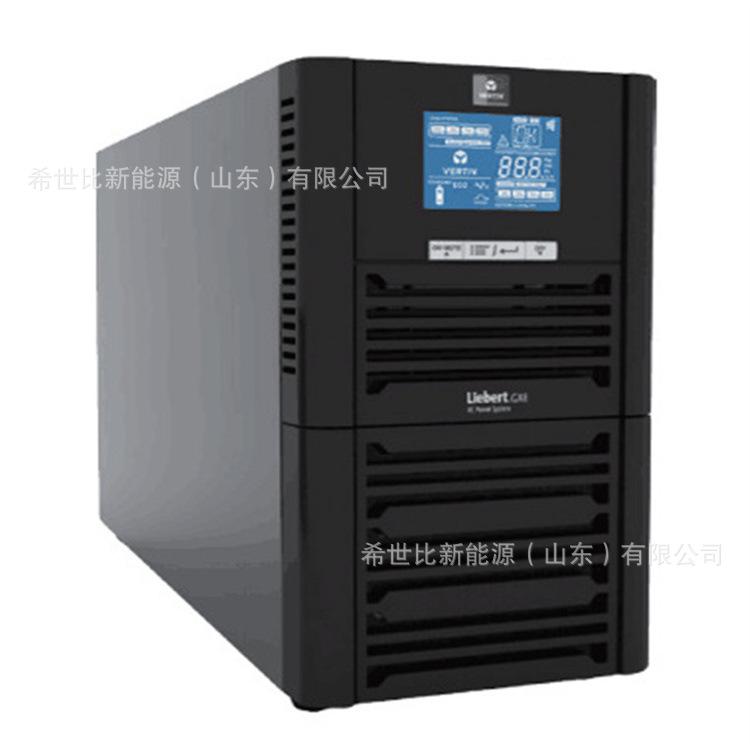 O1CN01oPnuwr1UVZsiWxvsL_!!1665