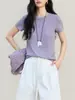 Tecido de Resfriamento Natural Seda e Linho Gola Redonda Cor Contrastante Manga Curta Camiseta para Mulheres 2026 Verão Nova Casual Versátil Top