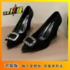 Zapatos de Mujer Talla Grande con Hebilla de Pedrería Elegantes de Corte Bajo Tacones Altos 2026 Nuevos Versátiles Punta Fina Cuña Zapatos Planos de Trabajo