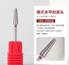 Cabezal de Diamante para Uñas Herramientas Profesionales para Remover Uñas Removedor de Cutícula Pulido Grabado Set de Pretratamiento Estilo Ruso