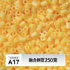 MARD alta qualidade contas de refil sem rebarbas 221 cores série de cores completas pacote de material de contas 2,6 mm contas de fusão