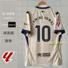 2526 Barcelona Real Madrid No. 10 Mbappé No. 10 Yamal No. 7 No. 5 Uniforme de Fútbol Versión Jugador Bellingham