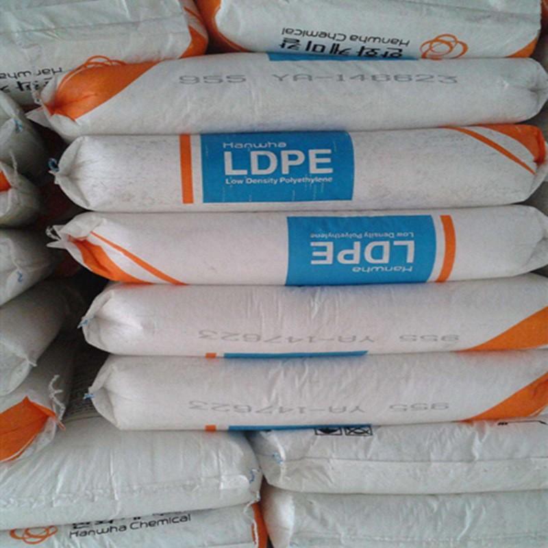 LDPE 韩国韩华2