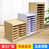 Armário de Armazenamento de Papel para Desenho Artístico de Jardim de Infância Porta-Papel Cartão Quatro Aberturas Rack de Armazenamento de Prancheta 4K Sala de Arte Armário de Papel para Pintura Artesanal