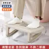 Apoio para os Pés de Escritório Banquinho para os Pés sob a Mesa Almofada para Apoio dos Pés Apoio para os Pés para Elevar os Pés Apoio para os Pés para Descansar as Pernas Apoio para os Pés para Cruzar as Pernas Gadget de Apoio para os Pés