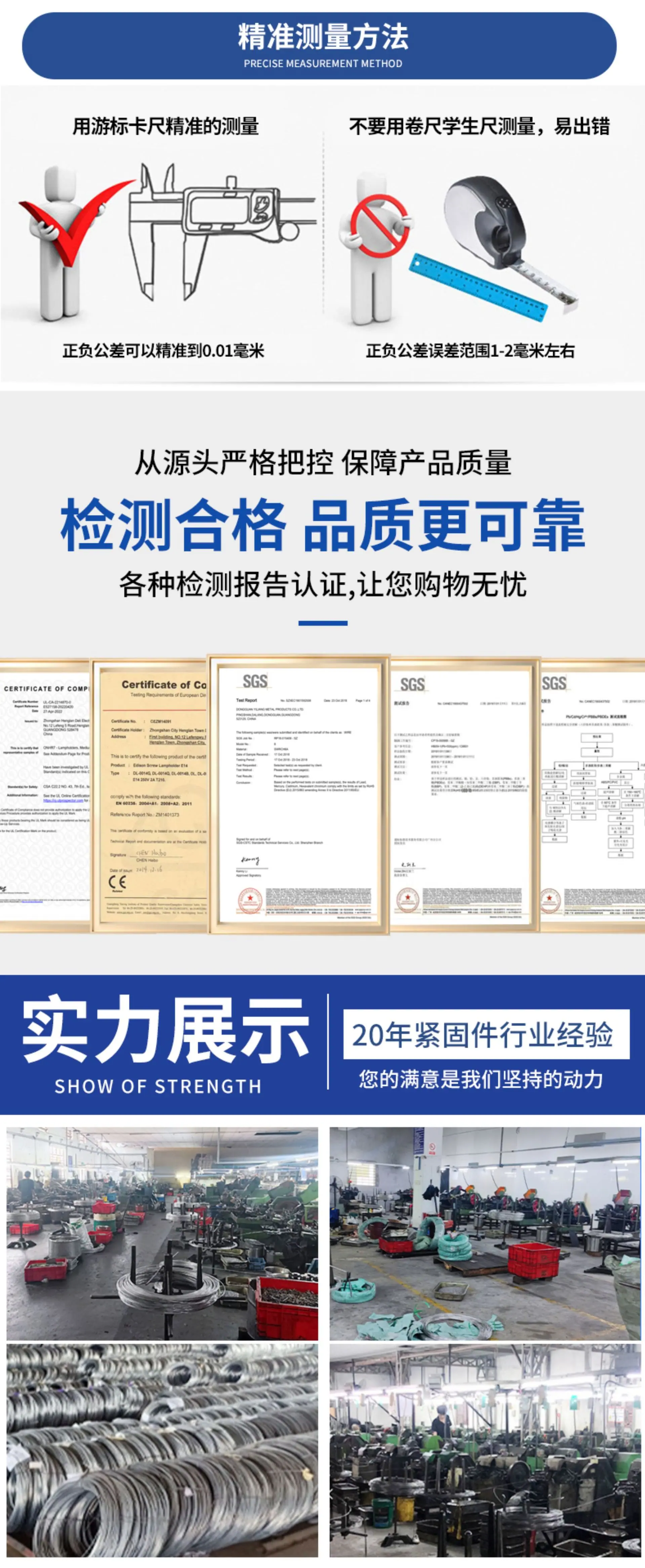 配件包描述5.jpg