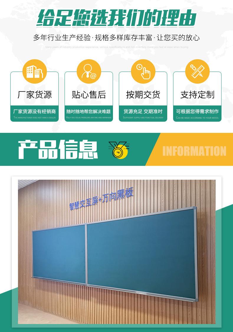 详情 (2).jpg