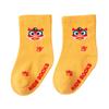 Nuevos Calcetines para Bebé de Todas las Estaciones para Primavera y Otoño, Calcetines Rojos para el Año de Nacimiento y Año Nuevo, Calcetines para Bebé, Calcetines para Niños, Diseño de Dibujos Animados