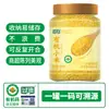 Millet Orgânico Amarelo Guoyuan 680g em Lata Conserva Fresca Millet de Alta Qualidade Grãos Integrais Grãos Grossos Mingau de Millet Atacado Compra em Grupo