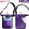 Kit de Enfermera Bolsa de Cintura de Enfermera Trabajo de Personal Médico Almacenamiento de Suministros Médicos Bolsa de Enfermera Hombro Bolsa de Enfermera