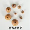 Madera de Melocotón Natural Cuentas Sueltas Pulsera DIY Cuentas de Rosario Cuentas de Madera Pulsera de Cuentas Redondas Material de Cuentas de Madera Lote Suelto