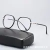 Nuevo Marco de Gafas de Moda Poligonal TR90 Estilo Coreano Retro Artístico Borde Ancho Rosa Cyber Celebrity Marco de Gafas Anti-Luz Azul