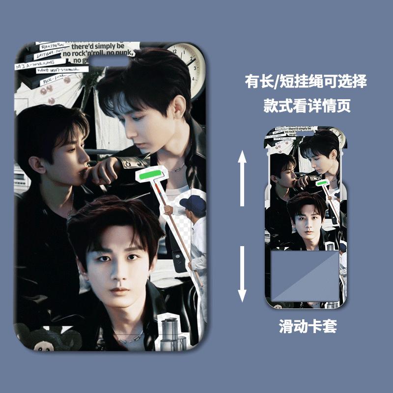 KT1309268O成毅_0